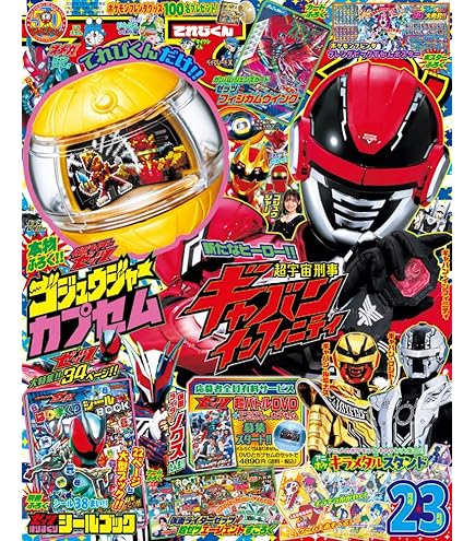 パパパンダ様追加専用リフィル パパパンダ様追加専用リフィル